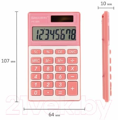 Калькулятор Brauberg PK-608-PK / 250523 10