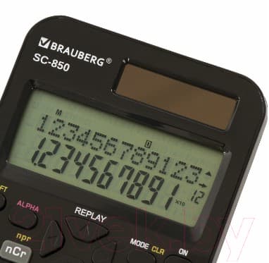 Калькулятор Brauberg SC-850 / 250525 5