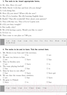 Учебное пособие Попурри 25 Days To A Better English. Grammar 6