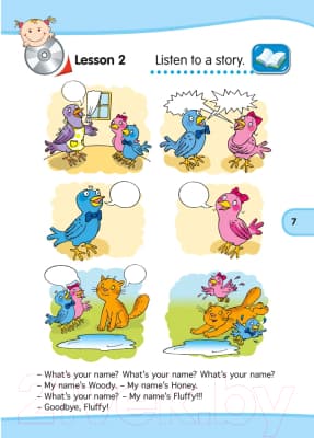 Учебное пособие Аверсэв Magic Box. Английский язык 5–7 лет 6