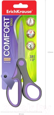 Ножницы канцелярские Erich Krause Comfort / 35110 7