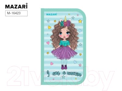 Пенал Mazari I Am A Unicorn / M-16423 3