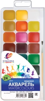 Акварельные краски ЛУЧ Классика / 19С1295-08