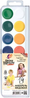 Акварельные краски ЛУЧ Школа творчества / 29С 1757-08