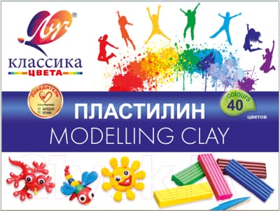 Пластилин ЛУЧ Классика / 30С 1922-08