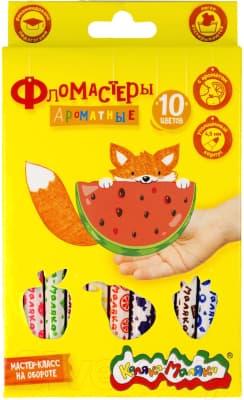 Фломастеры Каляка-Маляка ФАКМ10