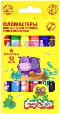 Фломастеры Каляка-Маляка ФТДКМ12