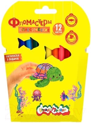 Фломастеры Каляка-Маляка ФКРКМ12