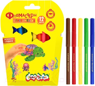 Фломастеры Каляка-Маляка ФКРКМ12 8