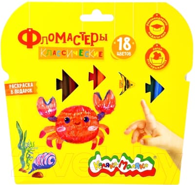 Фломастеры Каляка-Маляка ФКРКМ18
