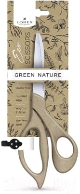 Ножницы канцелярские Lorex Eco Green Nature / LXSCEC215-GN 2