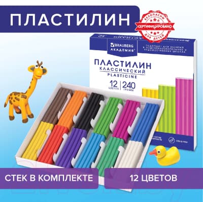 Пластилин Brauberg Академия Хит / 106423 6