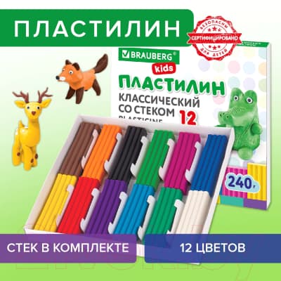 Пластилин Brauberg Kids / 106436 6