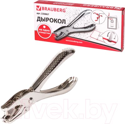 Дырокол Brauberg HL-1 / 226867 4