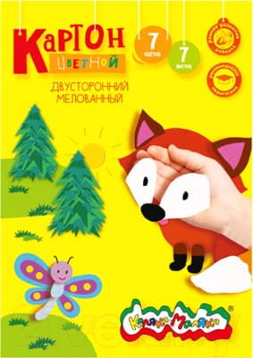 Набор цветного картона Каляка-Маляка Двусторонний мелованный / КЦДКМ07