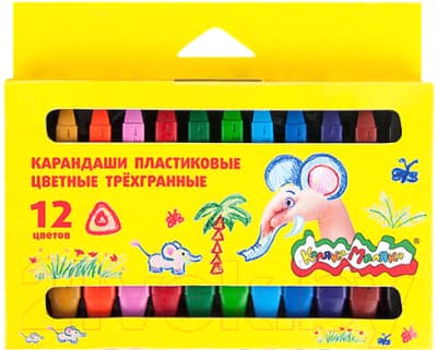 Восковые мелки Каляка-Маляка КПКМ12