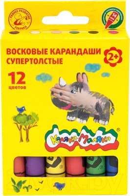 Восковые мелки Каляка-Маляка КВКМ12-т