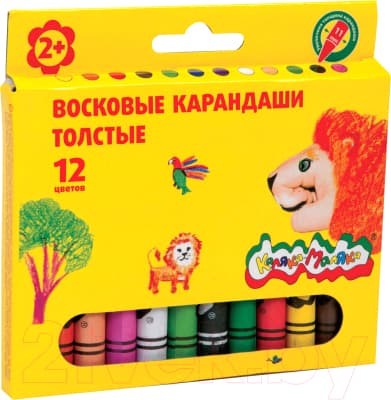 Восковые мелки Каляка-Маляка КВКМ12-Д