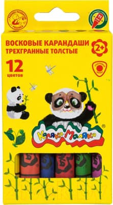 Восковые мелки Каляка-Маляка КВТТКМ12