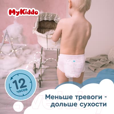Подгузники-трусики детские MyKiddo Premium 5 12-20кг / M20438 3