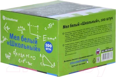 Набор мела канцелярского Schoolformat Школьный / МБ100-ШК 2
