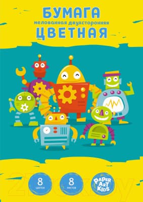 Набор цветной бумаги Канц-Эксмо Роботы / ЦБМ288378