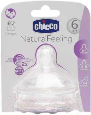 Набор сосок Chicco Natural Feeling быстрый поток / 310204080 4