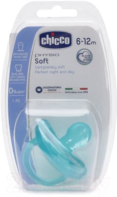 Пустышка Chicco Physio Soft / 310410141 5