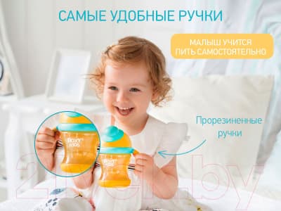 Поильник ROXY-KIDS RFD-008-B 5