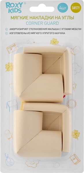 Набор накладок защитных для мебели ROXY-KIDS RCG-003 6