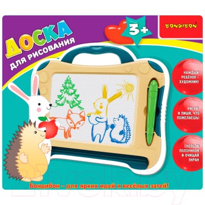 Доска для рисования Bondibon ВВ5274 7