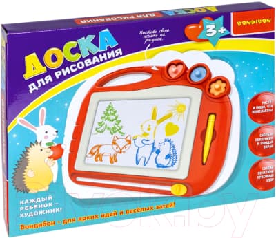 Доска для рисования Bondibon ВВ5276 8