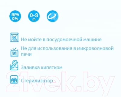 Набор пустышек Lovi Buddy bear динамичная / 22/862 8