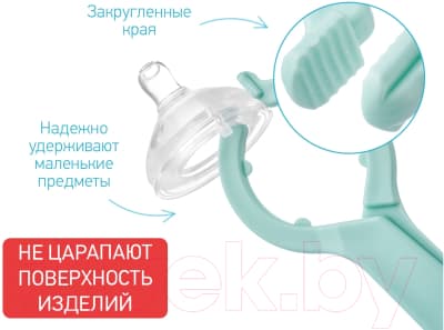 Щипцы для бутылочки ROXY-KIDS Для стерилизации / RFD-006 4
