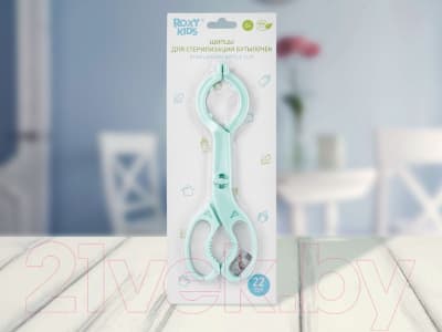 Щипцы для бутылочки ROXY-KIDS Для стерилизации / RFD-006 6