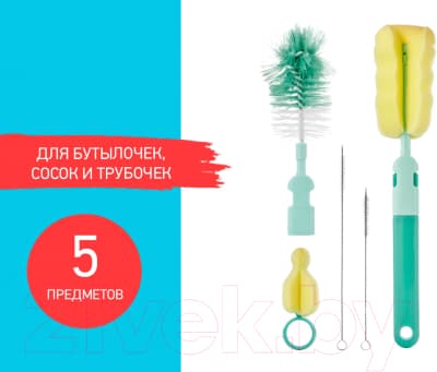 Набор ершиков для бутылочки ROXY-KIDS Для бутылочек / RFD-007 3