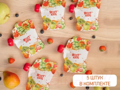 Набор пакетов для детского питания ROXY-KIDS Для хранения фруктового пюре / RPCK-002 6