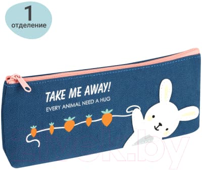 Пенал Meshu Happy rabbit / MS_42800 2
