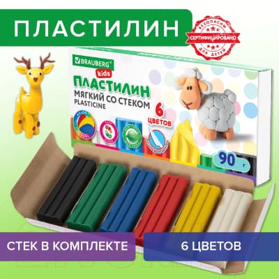 Пластилин восковой Brauberg Kids / 106493 6