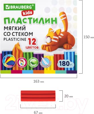 Пластилин восковой Brauberg Kids / 106495 7