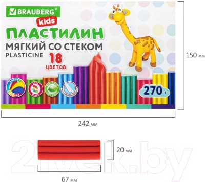 Пластилин восковой Brauberg Kids / 106497 7
