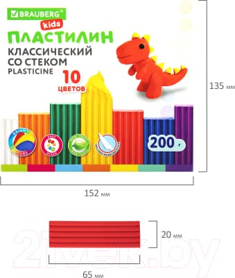 Пластилин Brauberg Kids / 106504 7