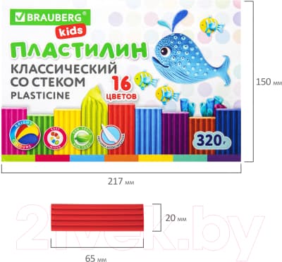 Пластилин Brauberg Kids / 106508 7