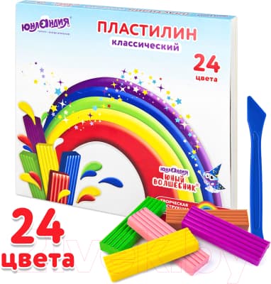 Пластилин Юнландия Юный Волшебник / 106511 7