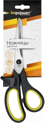 Ножницы канцелярские inФормат SO2104 3