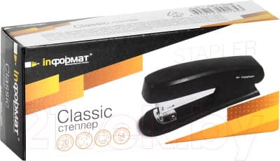 Степлер inФормат Classic / SKL-20K 4