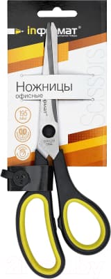Ножницы канцелярские inФормат SO1904 3
