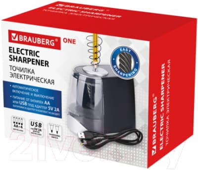 Точилка Brauberg One / 270577 10