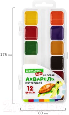 Акварельные краски Brauberg Kids / 192282 9
