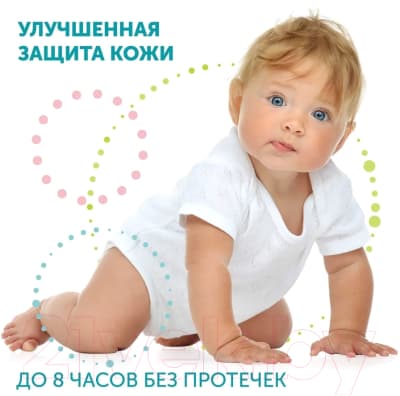 Подгузники-трусики детские Lovular Hot Wind M 6-10кг / 429736 2